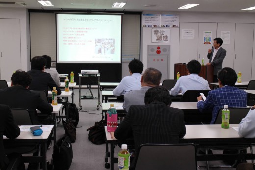 日本フードビジネスコンサルタント協会（FBCJ）セミナー