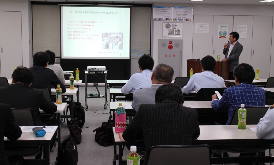 日本フードビジネスコンサルタント協会（FBCJ）セミナー