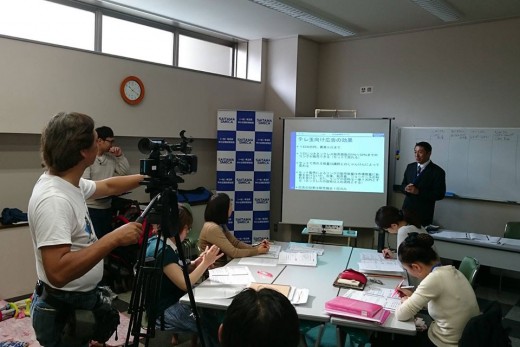 第2回創業スクール選手権